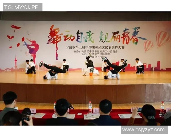 杨娜独家揭秘街舞技巧与心得分享助你舞出自我风格