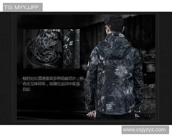 杭州攀岩队防守表现分析与战术调整探讨