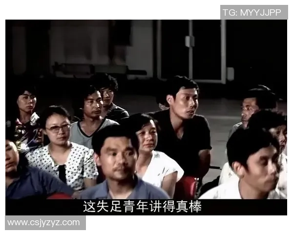 成都攀岩队崛起之路：从默默无闻到世界舞台的成长历程